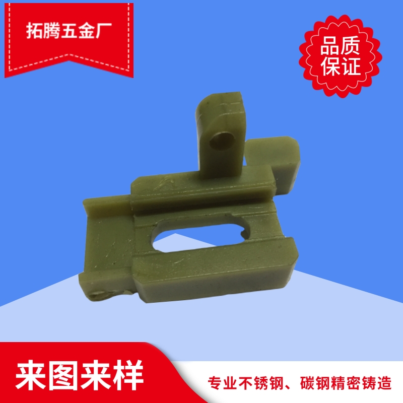 不锈钢精密铸造 不锈钢精密铸造